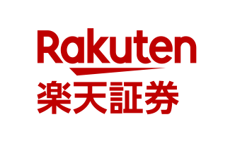 楽天証券